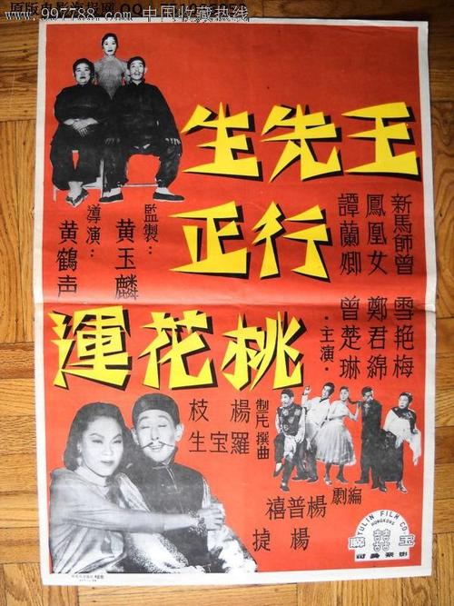 怎么做假日本大阪藥科大學文凭